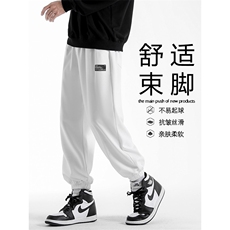 重磅卫裤秋季宽松螺纹束脚WK606-1特批25，男装休闲裤，星座718-1