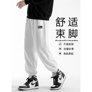重磅卫裤秋季宽松螺纹束脚WK606-1特批25