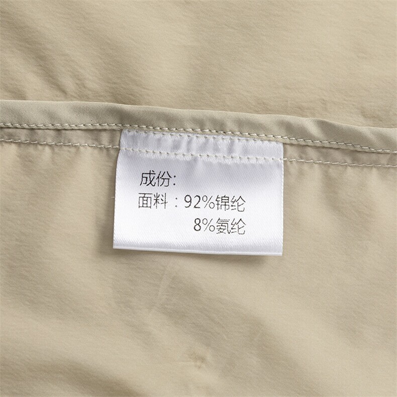BGW33502夏季新款男士透气皮肤衣外穿防晒服薄款户外夹克外套,男装夹克,电商B360