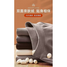 1506-1/GDL3380/P32卫衣男2025年春秋季韩版新款圆领宽松上衣，男装卫衣，星座1506A