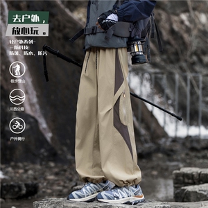 抖音品质美式拼接拉链设计休闲伞兵冲锋裤B315-K25490-特p35控68图片