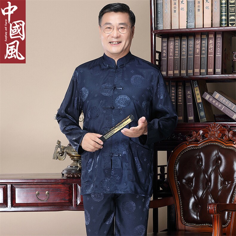 中老年唐装男春秋季冰丝长袖套装风爷爷中式生日过寿婚礼衣服,男装中老年男装,钱塘723