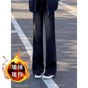 微喇牛仔裤直筒新款美式高街长裤513ACK2588加绒P47常规款P40