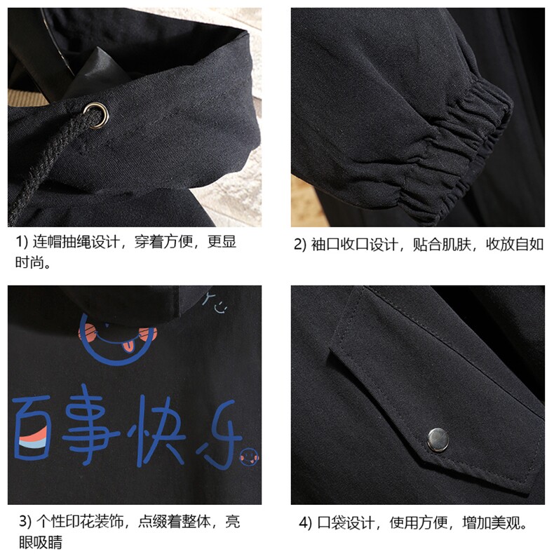 JK41183-P85加棉款-P115纯棉连帽夹克男士大码工装夹克男砖墙,男装夹克,电商A040A