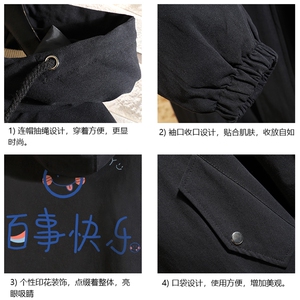 JK41183-P85 加棉款-P115 纯棉连帽夹克男士大码工装夹克男 砖墙图片