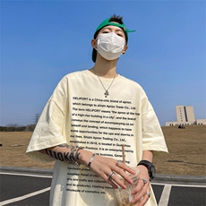 抖音得物二开现货供应220克夏装重磅美式高街宽松短袖t恤MT56，男装T恤，电商A486-1