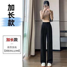 黑色加长
