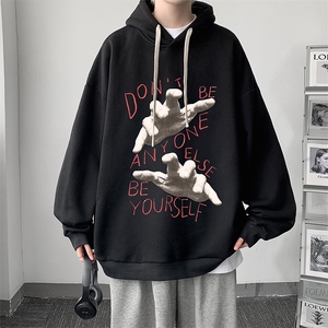 连帽卫衣男大码胖子帽衫大号运动服WY2452-P35