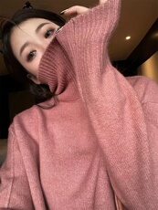 高领针织衫女加厚落肩秋冬宽松大码毛衣打底衫慵懒风，女装针织衫/毛衣，半城羊绒