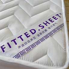 新款磨毛布压花夹棉床笠，床单，一起卖家纺