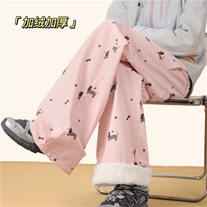 粉色