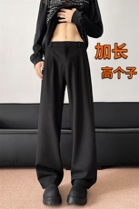 秋季高个子加长西裤垂感直筒休闲裤男阔腿长裤子188cm115KZ028P55，男装休闲裤，电商B312