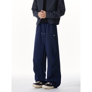 纯色卫裤男秋裤休闲直筒裤 k112 p38 控78，男装休闲裤，星座1011-1