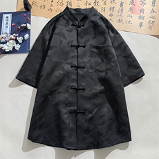 黑色