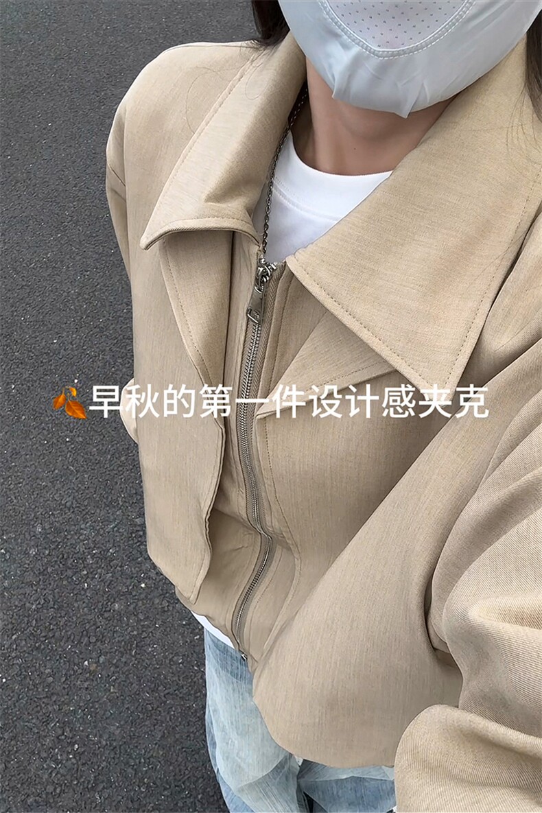 巴黎街头时尚设计个性夹克高街日系休闲风上衣外套HY826P75控118,男装夹克,电商A102B