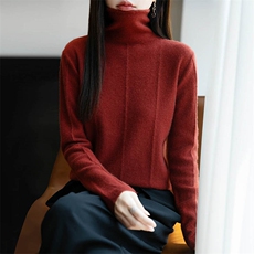 25秋冬精纺羊毛针织打底衫女士内搭简约毛衣显瘦堆堆领羊绒上衣，女装针织衫/毛衣，暖绒情旗舰店