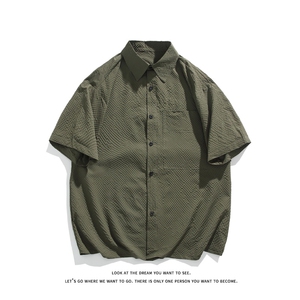 夏季港风Cityboy工装短袖衬衫潮流男半袖衬衫DC2191-P30【特价】图片