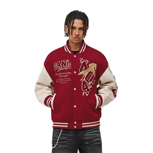 1506/QW9270/P44原创美式潮牌棒球服春秋季情侣宽松百搭夹克上衣图片