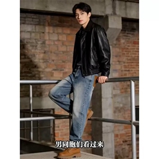 2026新款水洗牛仔裤深蓝色宽松直筒复古休闲裤子K71596-P53网图，男装牛仔裤，电商B245