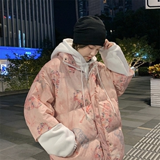 粉红色