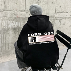 抖音供货、复合重磅360克现货连帽卫衣宽松D223A-WY2388-特P35，男装卫衣，电商019-1