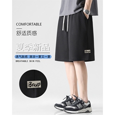 五分冰丝休闲裤透气速干清爽百搭凉爽冰丝短裤XD2385-特批35，男装休闲裤，星座718