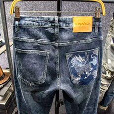 1506-1/KS2161/P54破洞补丁弹力修身小脚九分裤刺绣牛仔裤男裤潮，男装牛仔裤，星座1506-1
