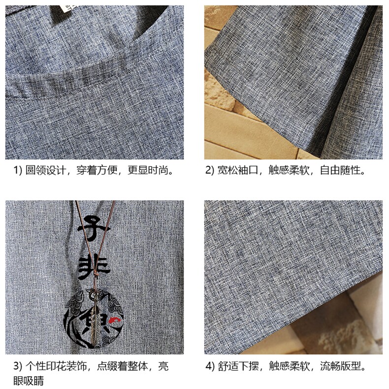 ZT71070-P35风复古亚短袖男t恤男半袖砖墙控48,男装T恤,电商A040A
