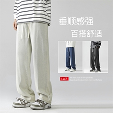 百搭牛仔长裤时尚舒适显瘦K823特批35-加绒特批45，男装休闲裤，星座718-1