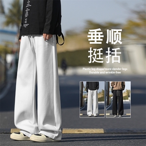 S-5XL垂顺挺括宽松坠感显瘦显高潮流长裤JHTP01:1739图片