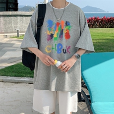 灰色