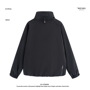 平铺~新标90白鸭绒冬季日系多口袋立领羽绒服外套 E102/P268图片