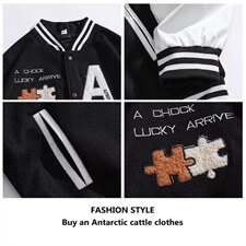 高品质复古咖啡色拼图毛巾绣毛呢pu皮拼接外套夹克棒球服男JK02，男装夹克，星座310B-1