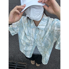 薄荷漫波扎染短袖衬衫男款夏季薄款冰丝速干衬衣海岛风夏威夷外套，男装T恤，星座301C-5