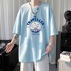 浅蓝色
