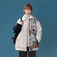 杏色