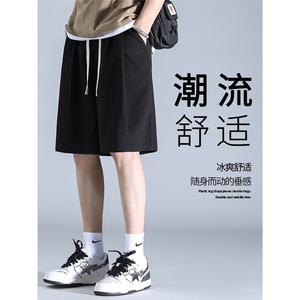 透气垂顺面料休闲舒适百搭潮流冰丝短裤  DK530特批22图片