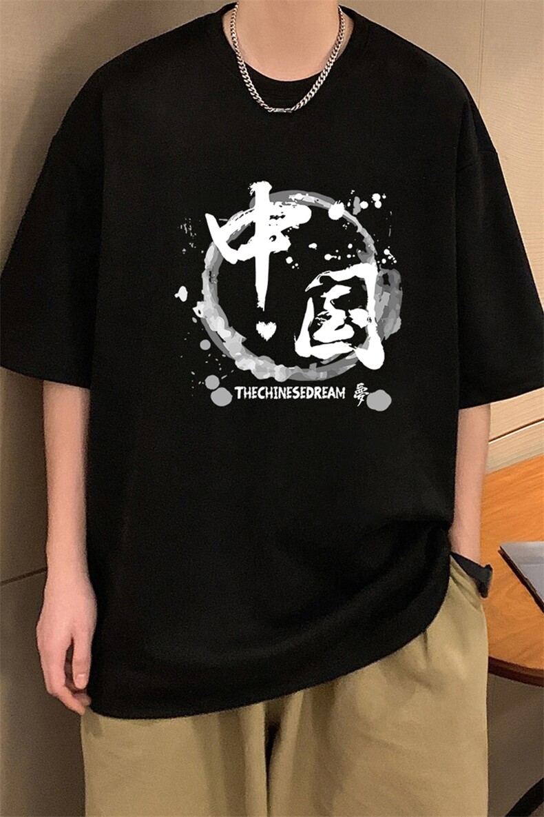 麂皮绒短袖t恤男大码半袖男JD82134-P25,男装T恤,电商A040