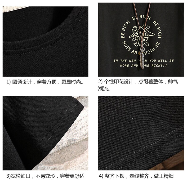 DX17163-P20纯短袖t恤男大码半袖打底衫宽松体恤衫砖墙挂拍,男装T恤,电商A040A