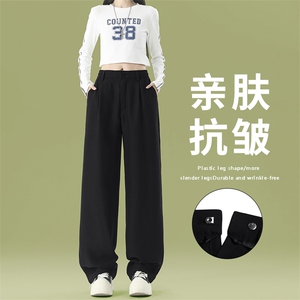 休闲长裤潮流百搭直筒宽松垂坠高级感西裤拖地裤K070特批38图片