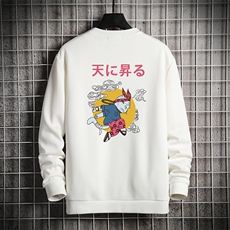 白色