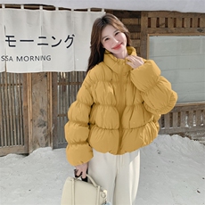 姜黄色
