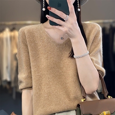V领时尚套头纯色简约短袖羊毛针织衫2024年秋季，女装羊毛衫，暖圣羊羊绒