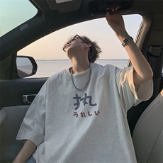已注册/夏季外景纯棉文字印花短袖T恤男潮宽松打底衫DT3665/P25，男装T恤，电商B316