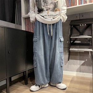 美式hiphop垂感束脚牛仔裤男女高街阔腿工装裤N0199-P45图片