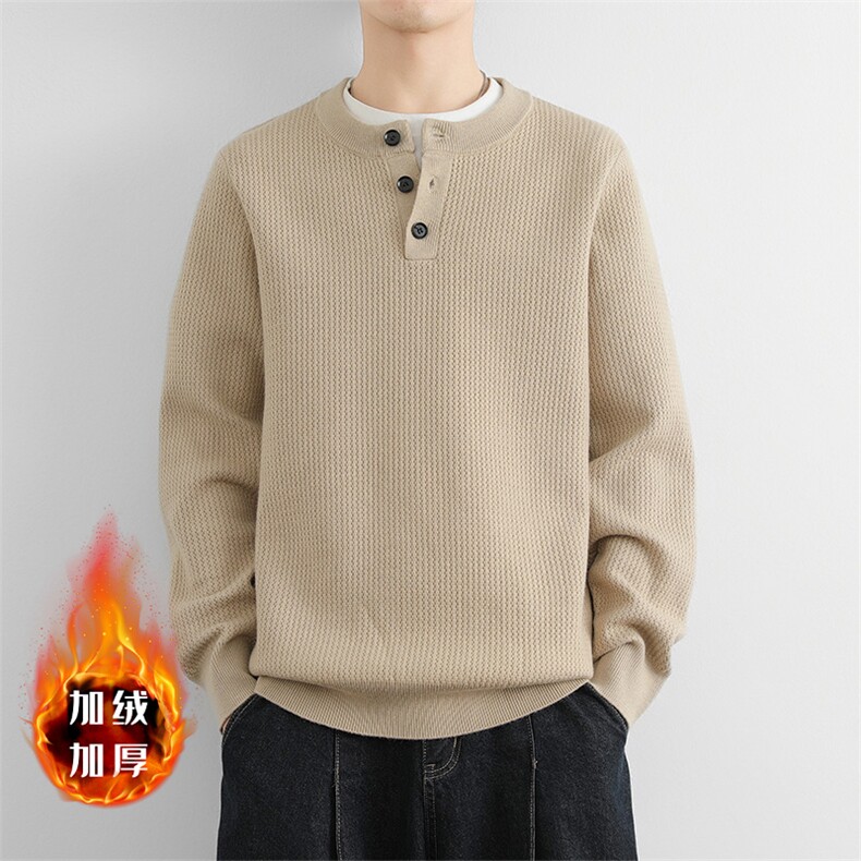 加绒加厚亨利领内搭针织潮牌打底衫青年保暖毛线JR2427P90,男装针织衫/毛衣,星座914