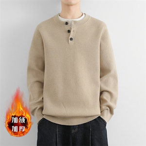 加绒加厚亨利领内搭针织潮牌打底衫青年保暖毛线JR2427P90图片