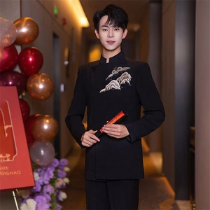 新中式中山装男士结婚订婚新郎伴郎中式礼服立领西装龙纹刺绣图片
