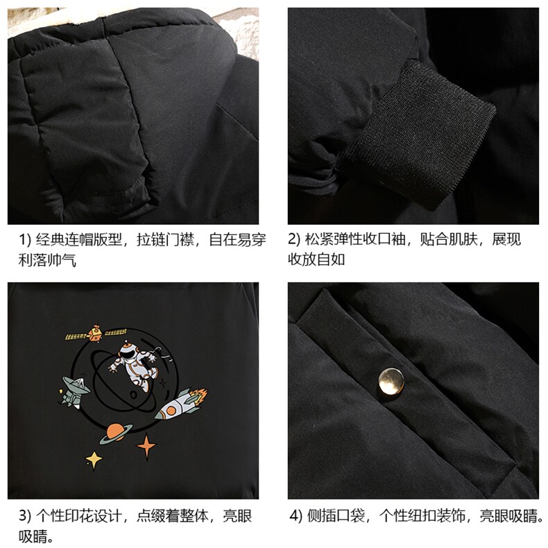 MY16142-P100加厚加绒连帽棉衣男大码棉服男面包服男砖墙挂拍,男装棉衣,电商A040A