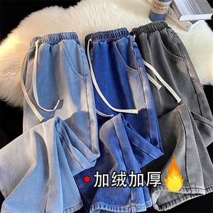 大量现货！基础加绒加厚松紧腰牛仔裤！A080-9291-常规P35加绒P45图片